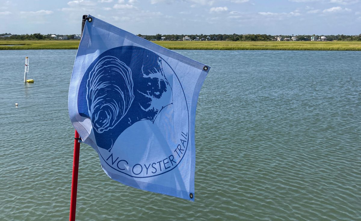 oyster trail flag
