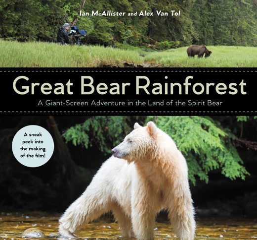 Great Bear Rainforest: A Giant-Screen Adventure in the Land of the Spirit Bear cover image
