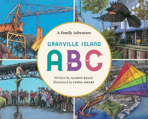 Cover of Granville Island ABC by Alison Kelly