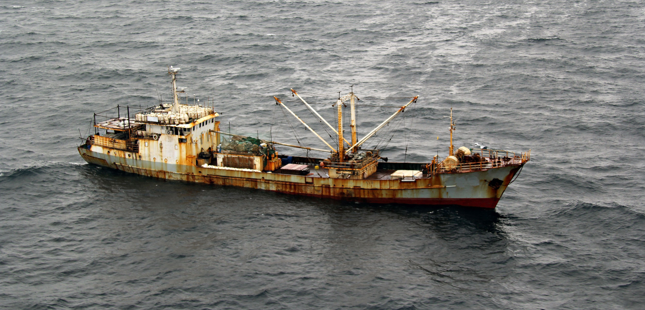 a Chinese fishing vessel