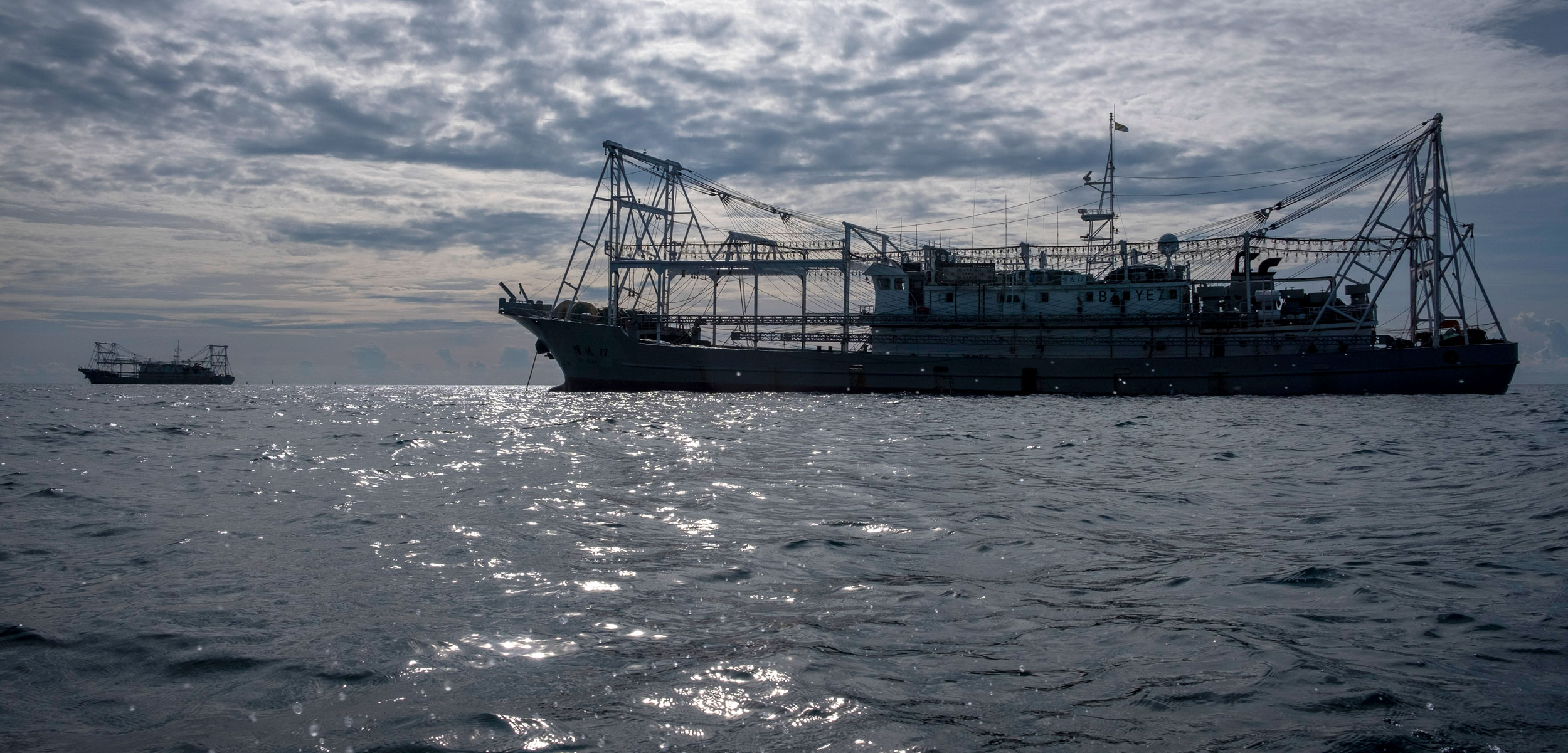 A large Chinese fishing vessel floats off the coast of Tanzania