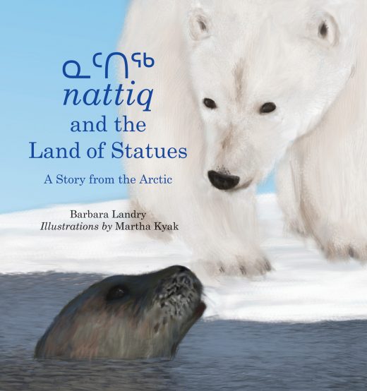 cover of Nattiq