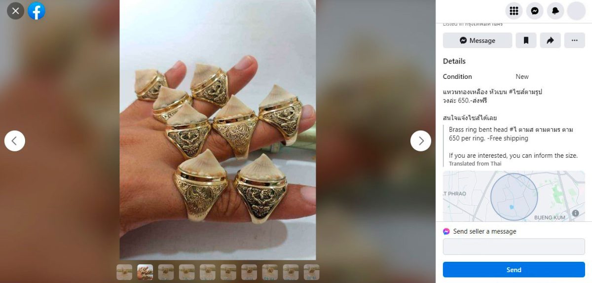 Facebook Marketplace listing with illegal rings made from bowmouth guitarfish horns