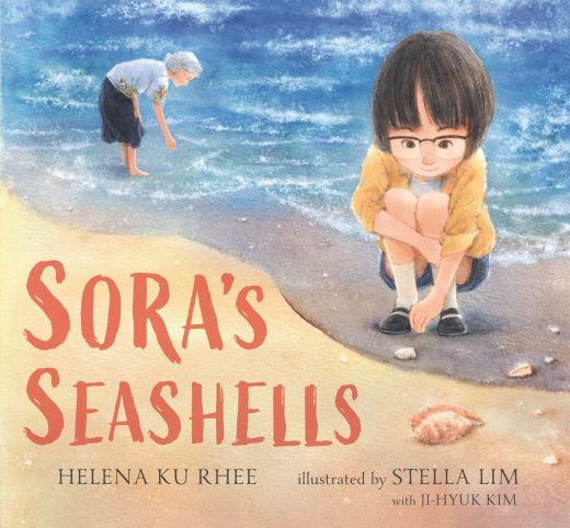 cover of Sora's Seashells